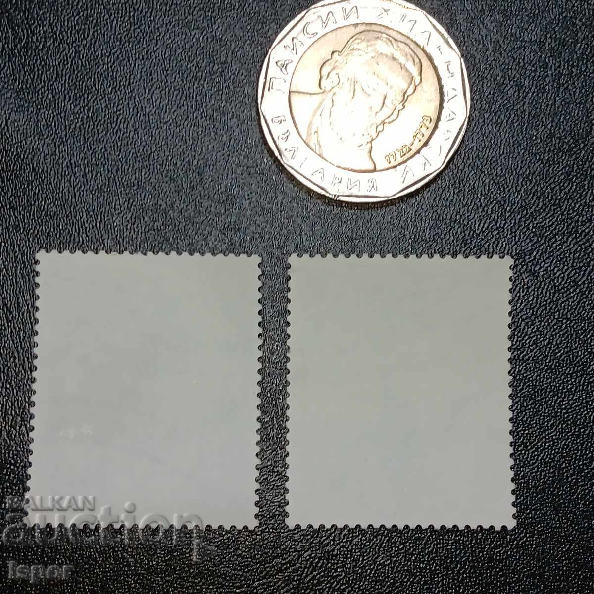 Germany with price 0.30 BGN | € 0.15 Germany with price 0.30 BGN | € 0.15