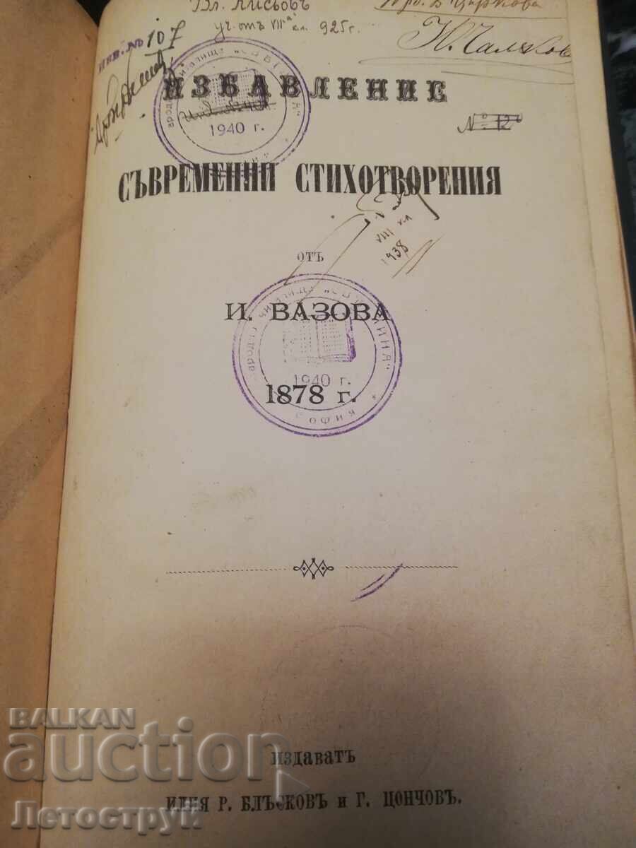 De la 1, tipar vechi, „Mântuirea” 1878 + încă unul.