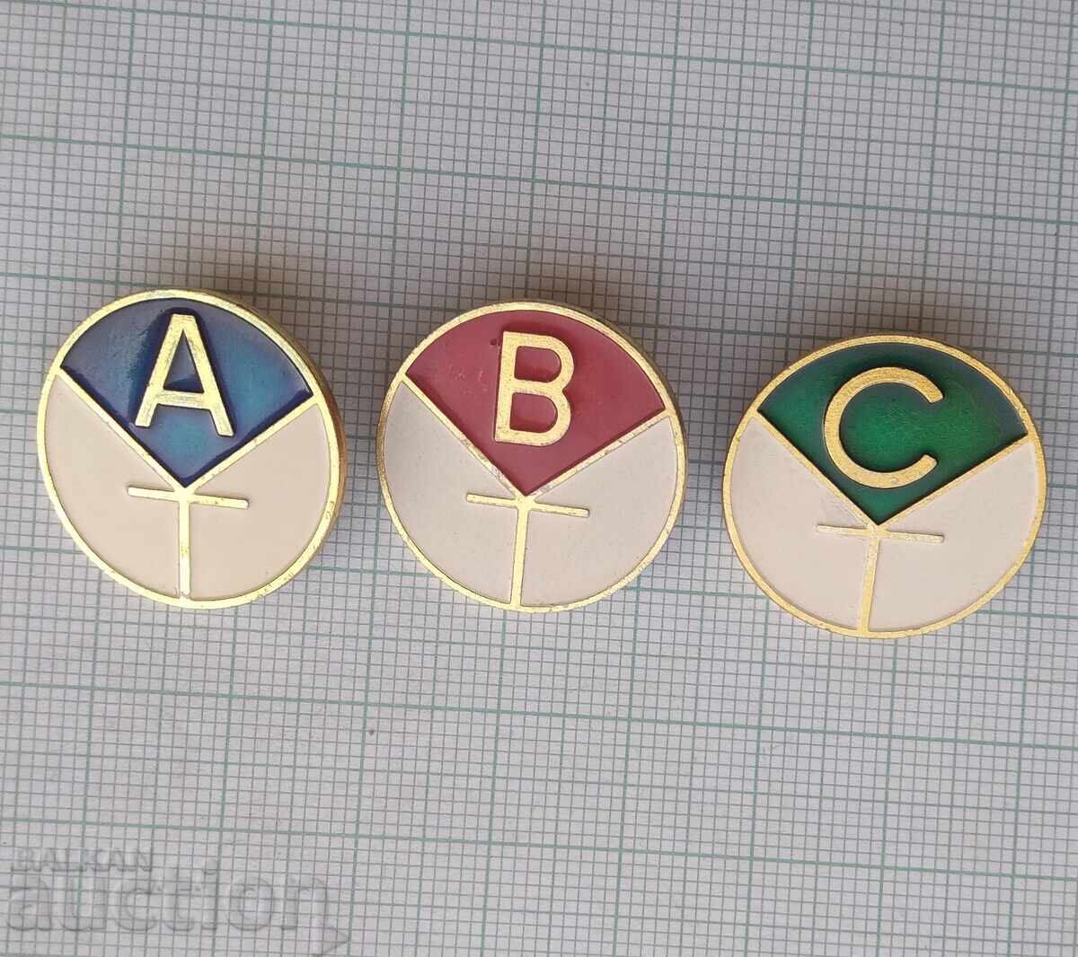 17477 Insigna - Radioamator - LOT 3 buc cu preț 9.00 BGN | € 4.60 17477 Insigna - Radioamator - LOT 3 buc cu preț 9.00 BGN | € 4.60