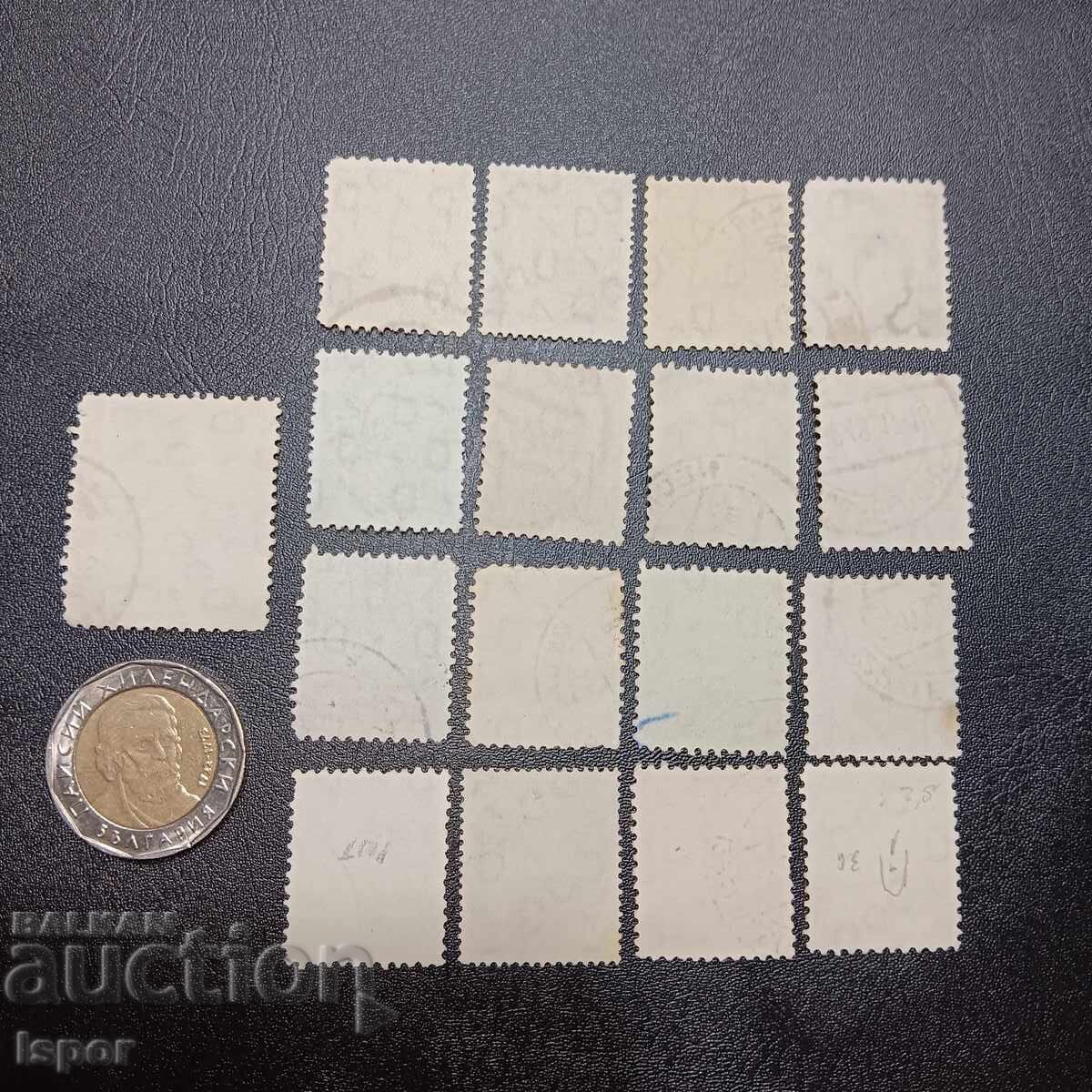 Germany with price 2.00 BGN | € 1.02 Germany with price 2.00 BGN | € 1.02