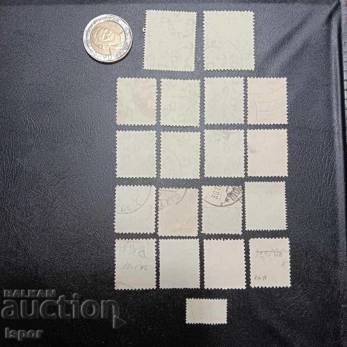 Γερμανία με τιμή 2.50 BGN | € 1.28 Γερμανία με τιμή 2.50 BGN | € 1.28