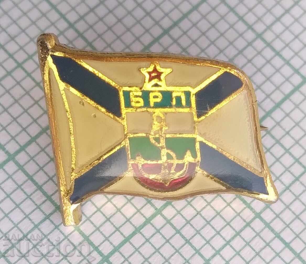 Licitație 17481 Insigna - BRP Steagul bulgar de navigație fluvială Licitație 17481 Insigna - BRP Steagul bulgar de navigație fluvială