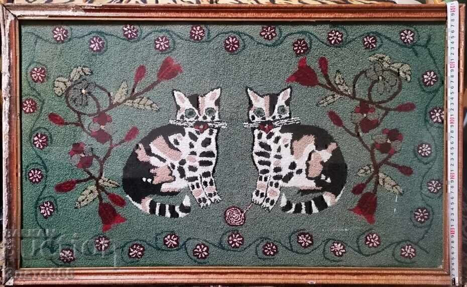 Old plush carpet with price € 12.78 | 25.00 BGN