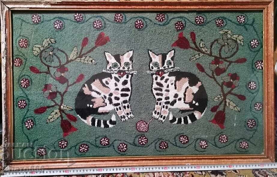 Old plush carpet Old plush carpet