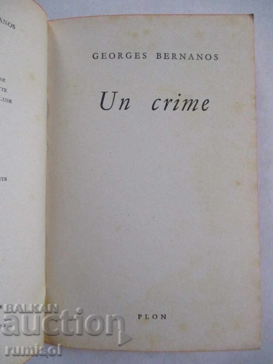 A crime - Georges Bernanos with price 8.59 BGN | € 4.39 A crime - Georges Bernanos with price 8.59 BGN | € 4.39
