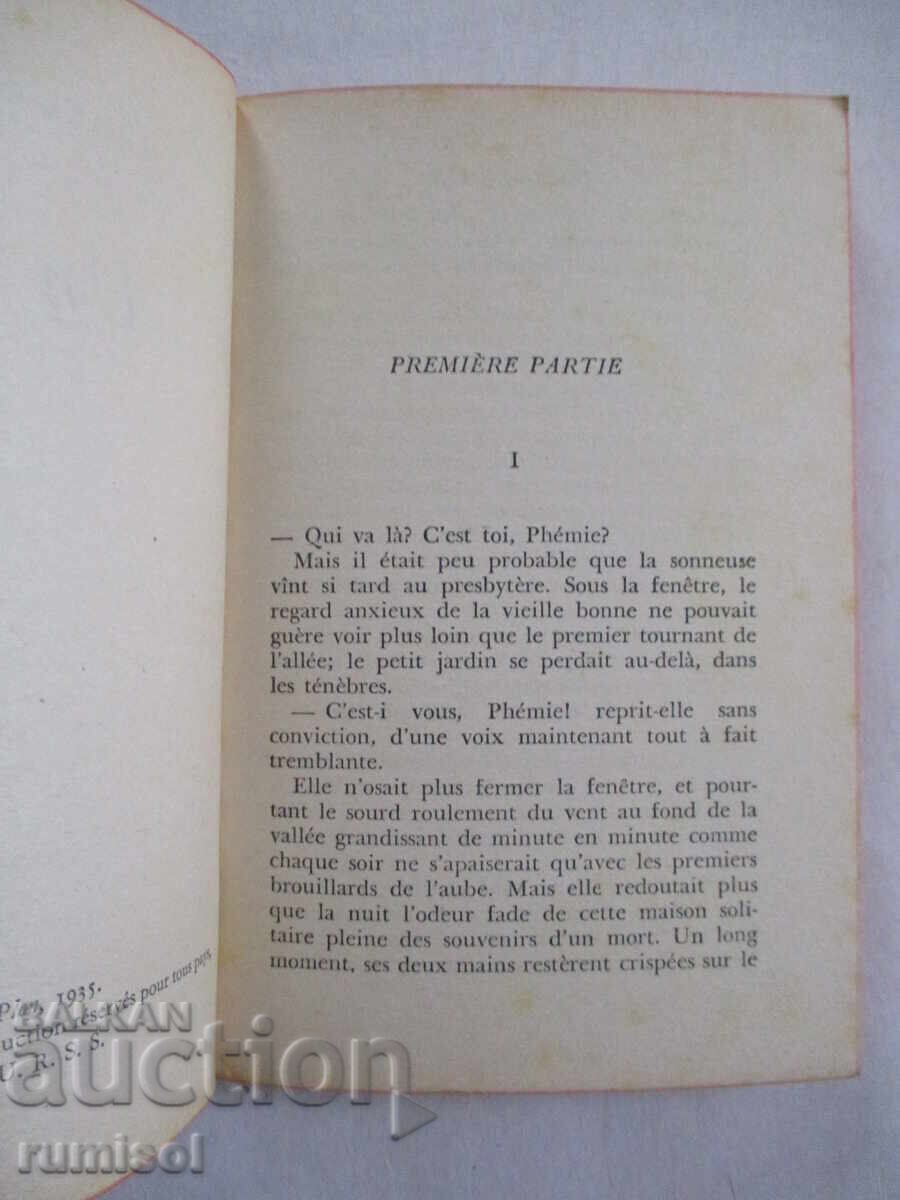 Auction A crime - Georges Bernanos Auction A crime - Georges Bernanos