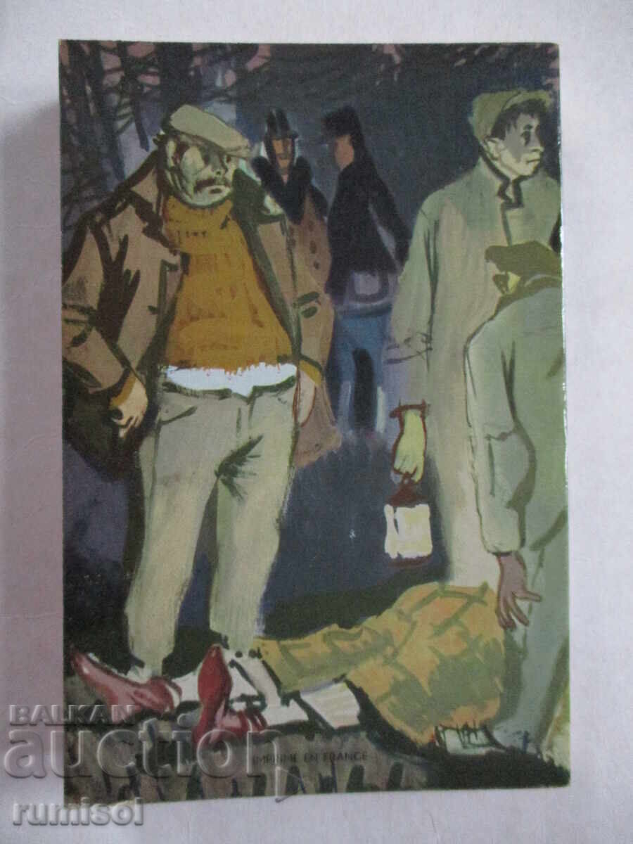 Delivery of A crime - Georges Bernanos Delivery of A crime - Georges Bernanos