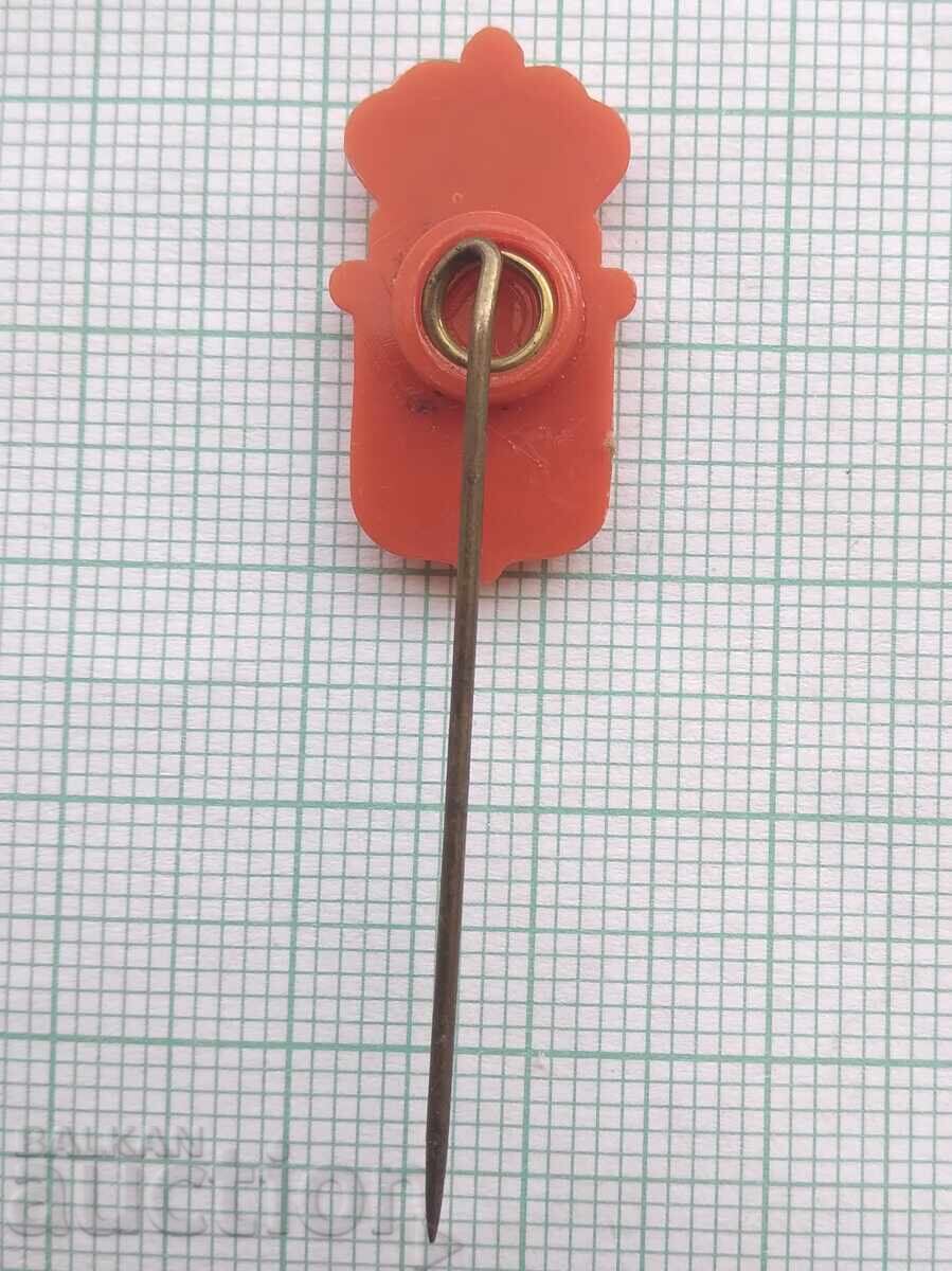 Licitație 17485 Insigna