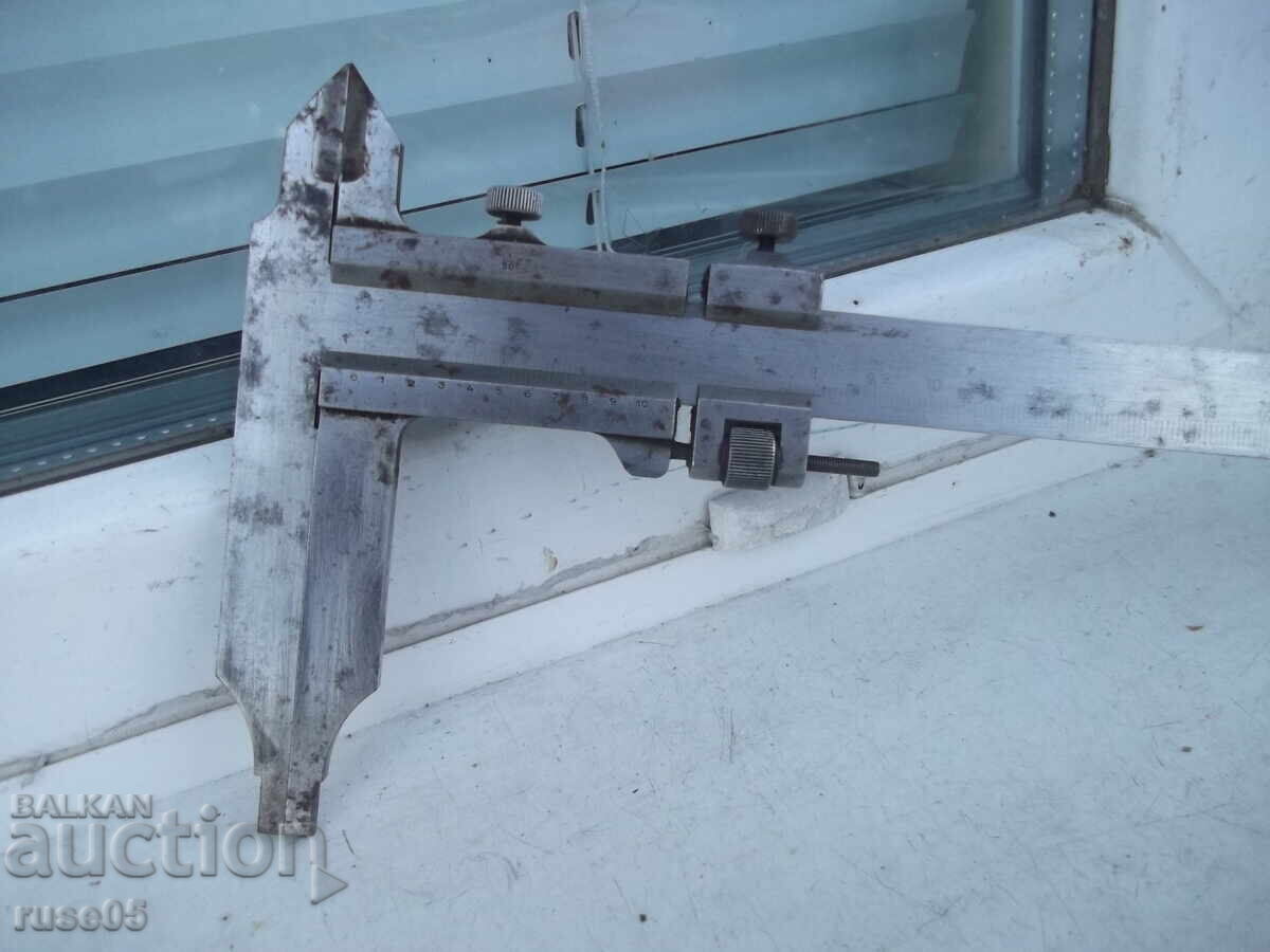 Soca caliper - 2 with price 40.00 BGN | € 20.45 Soca caliper - 2 with price 40.00 BGN | € 20.45