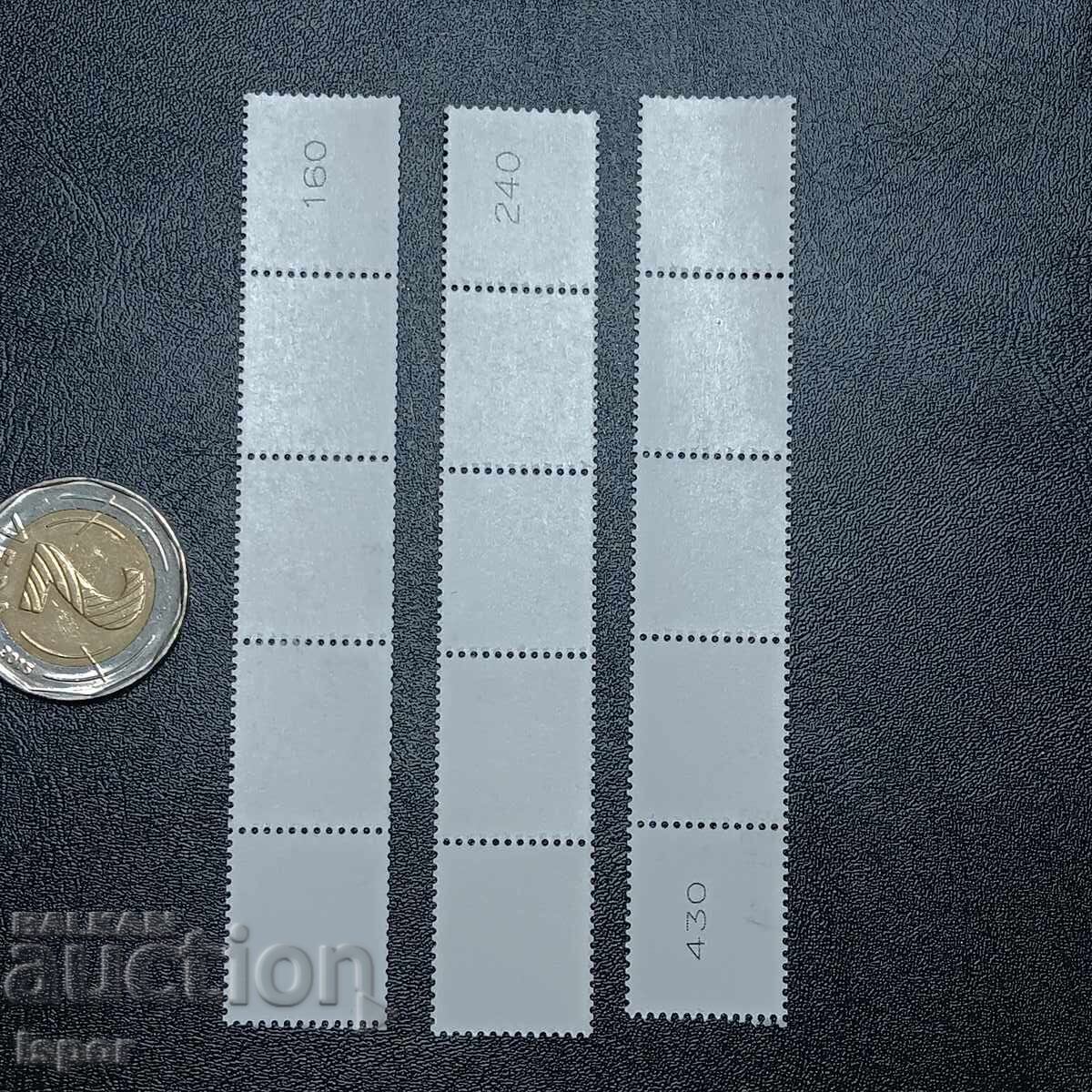 Γερμανία με τιμή € 0.51 | 1.00 BGN Γερμανία με τιμή € 0.51 | 1.00 BGN