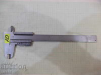 Bulgarian caliper - 6