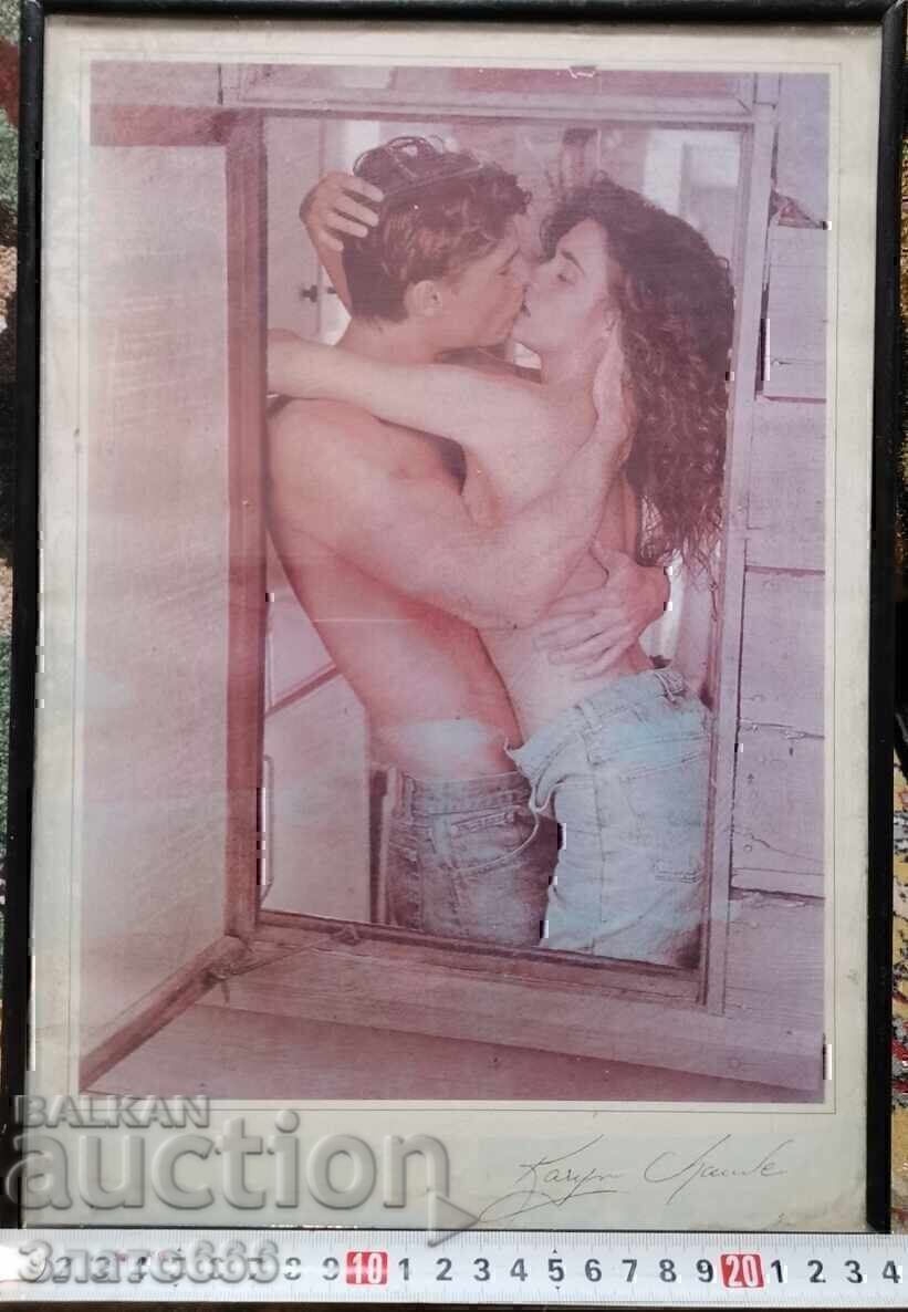 Fotografia inramata - semnata cu preț € 5.11 | 9.99 BGN Fotografia inramata - semnata cu preț € 5.11 | 9.99 BGN