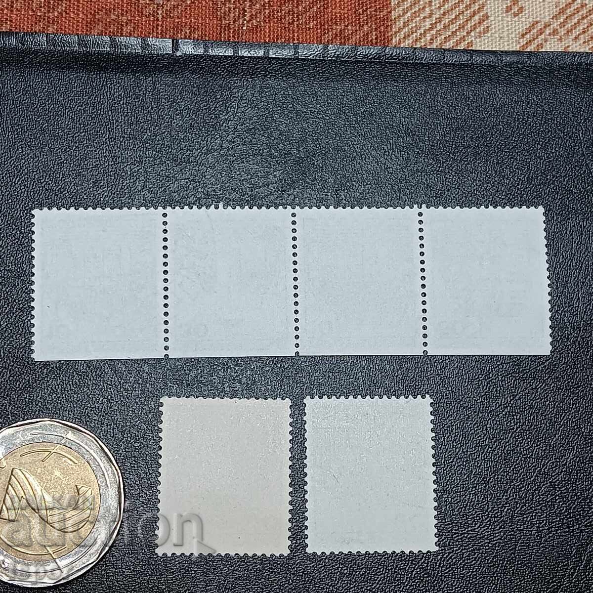 Germany with price 0.80 BGN | € 0.41 Germany with price 0.80 BGN | € 0.41