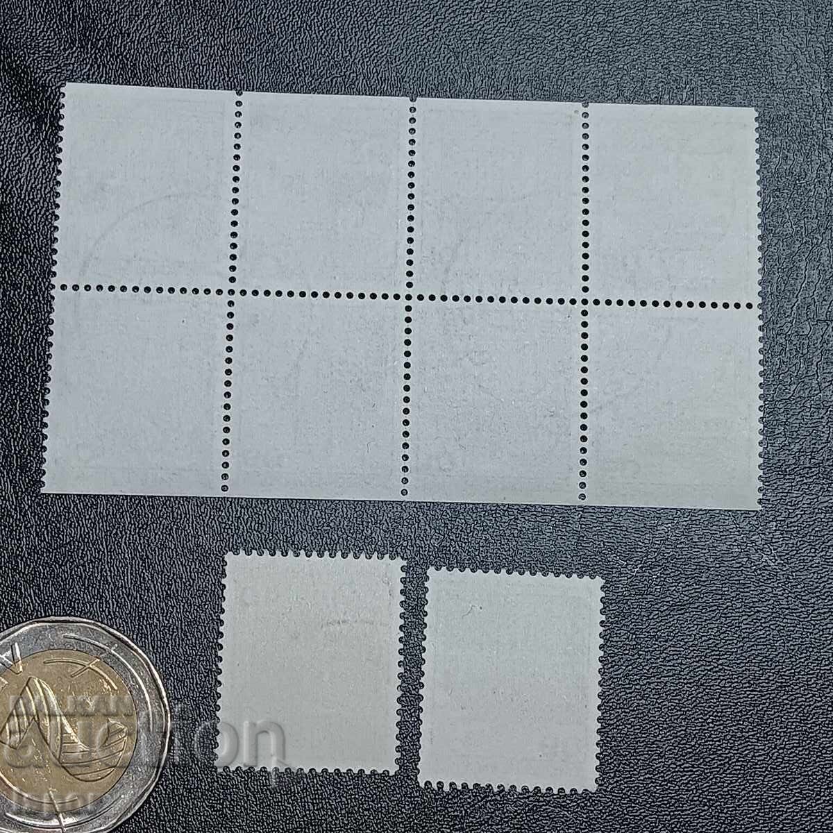 Γερμανία με τιμή 1.00 BGN | € 0.51