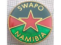 17490 SWAPO Namibia - Народна орг. на Югозападна Африка