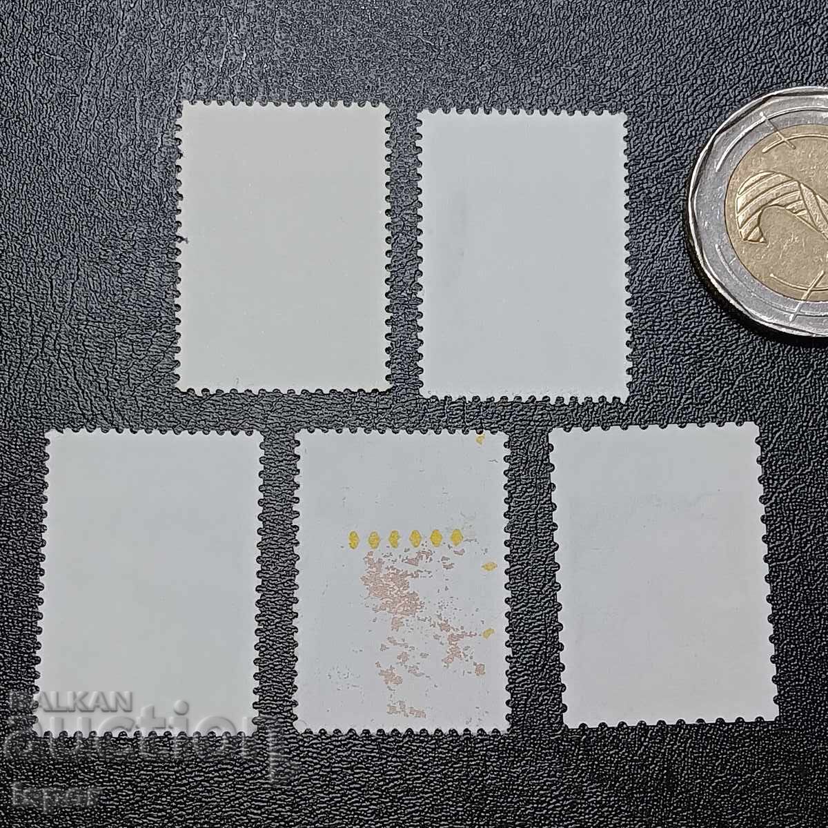 Γερμανία με τιμή 0.60 BGN | € 0.31 Γερμανία με τιμή 0.60 BGN | € 0.31