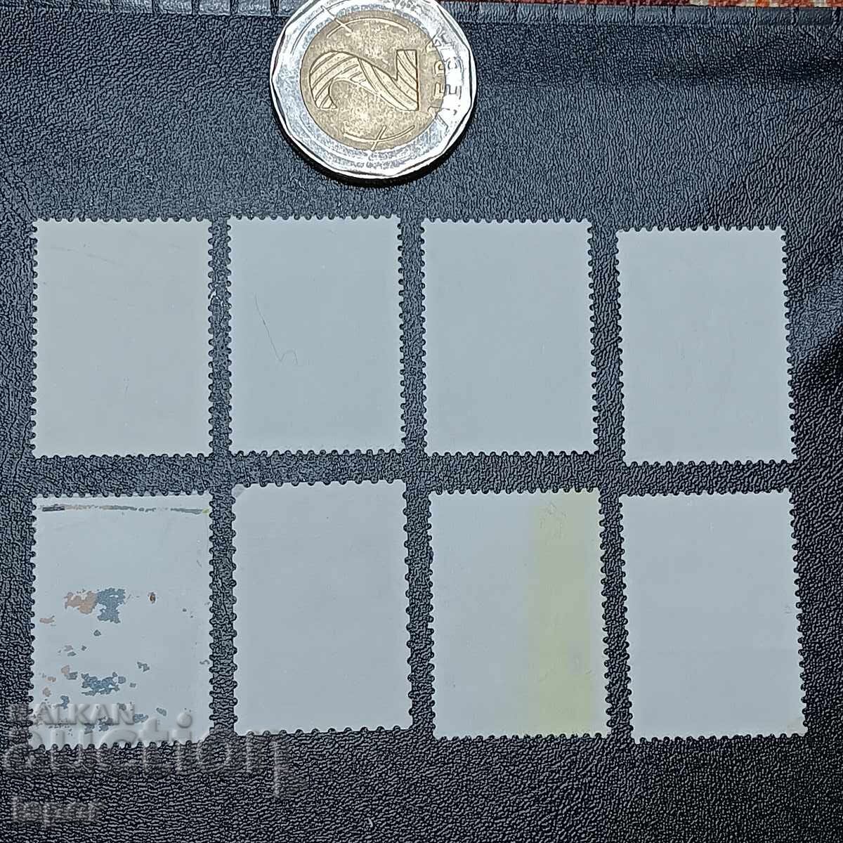 Germany with price 1.00 BGN | € 0.51 Germany with price 1.00 BGN | € 0.51