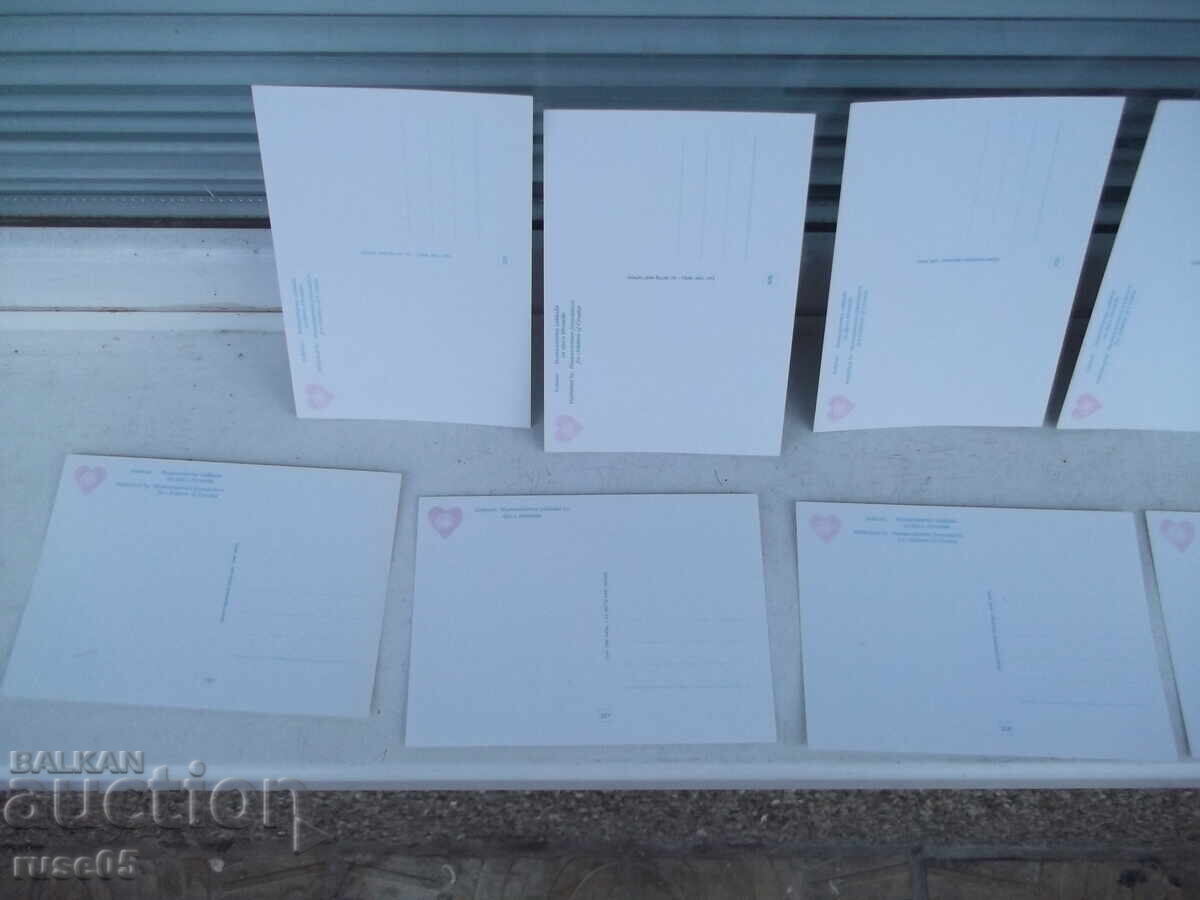 Комплект от 10 бр. хърватски пощенски картички - 6 Комплект от 10 бр. хърватски пощенски картички - 6