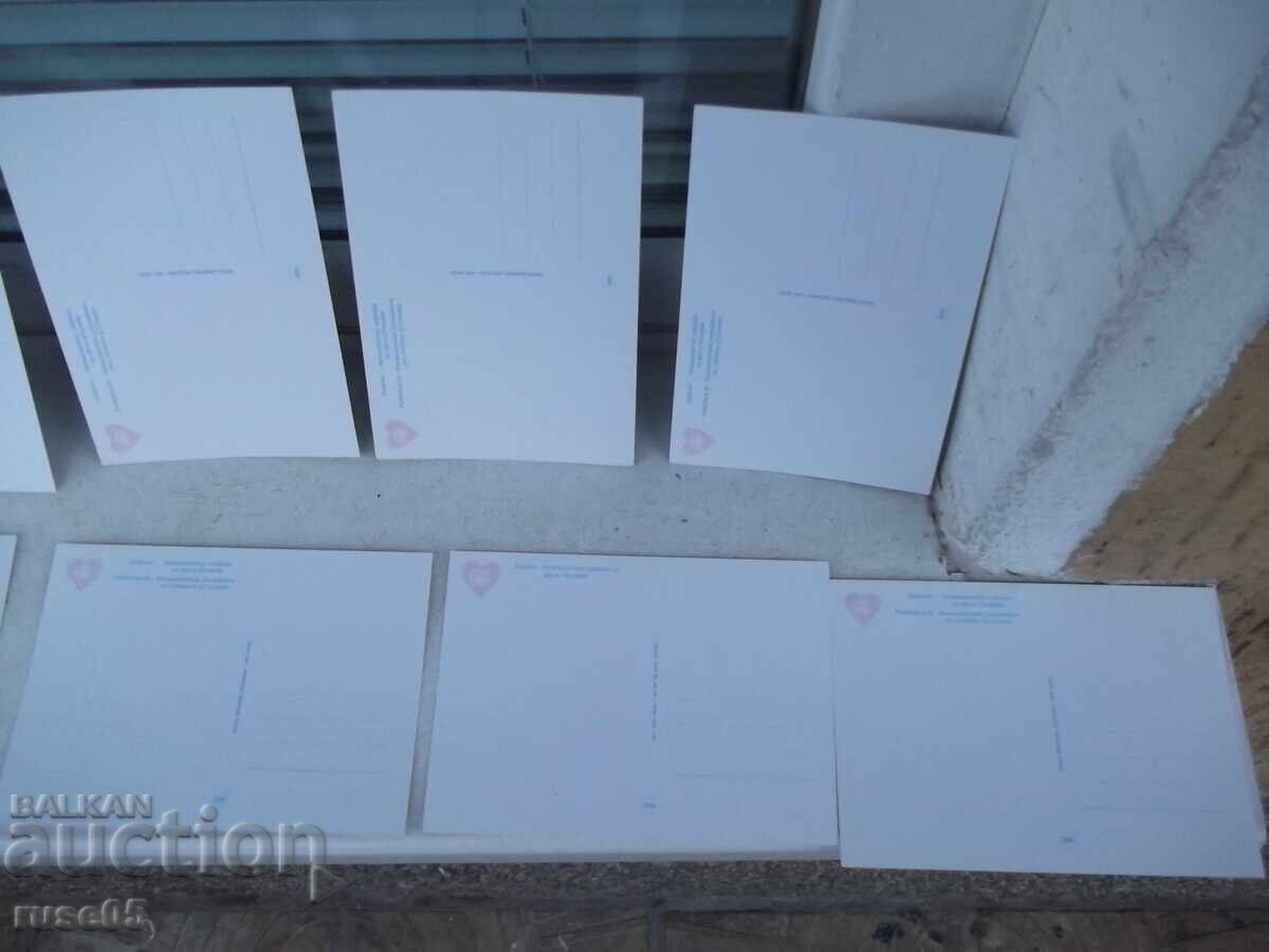 Комплект от 10 бр. хърватски пощенски картички - 7 Комплект от 10 бр. хърватски пощенски картички - 7