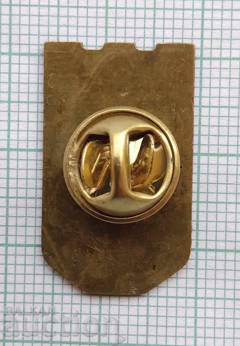 Auction 17494 Badge - 50 years of the city of Kaspichan Auction 17494 Badge - 50 years of the city of Kaspichan