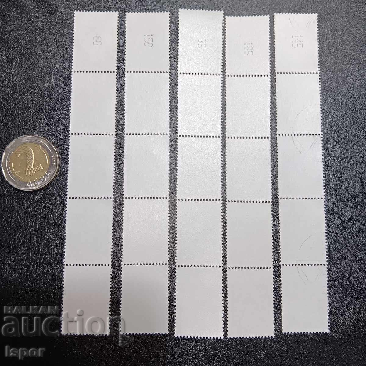 Δημοπρασία Γερμανία