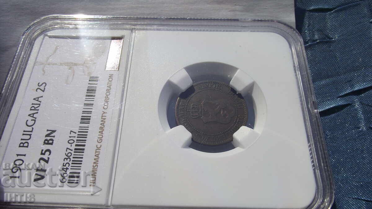 ΝΟΜΙΣΜΑ -2,5 σεντ.-Δύο και 1/2 σεντ.-1888-VF25 - NGC-0,01 σεντ.