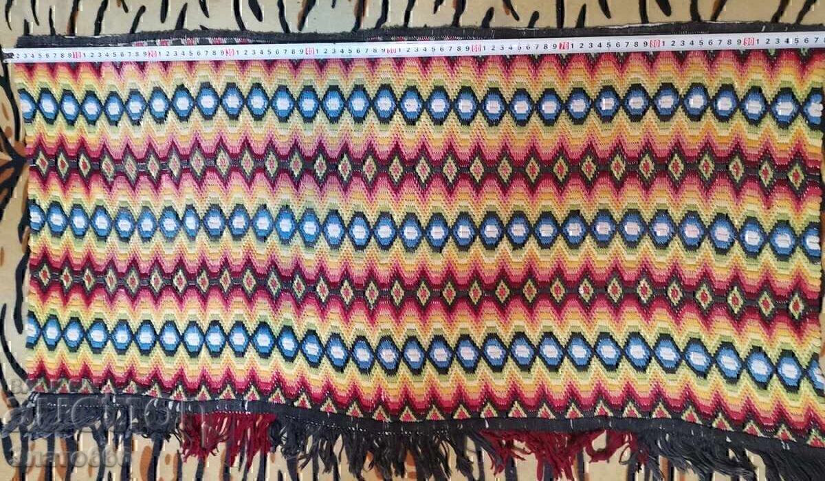 Old carpet, wall rug with price 15.00 BGN | € 7.67 Old carpet, wall rug with price 15.00 BGN | € 7.67