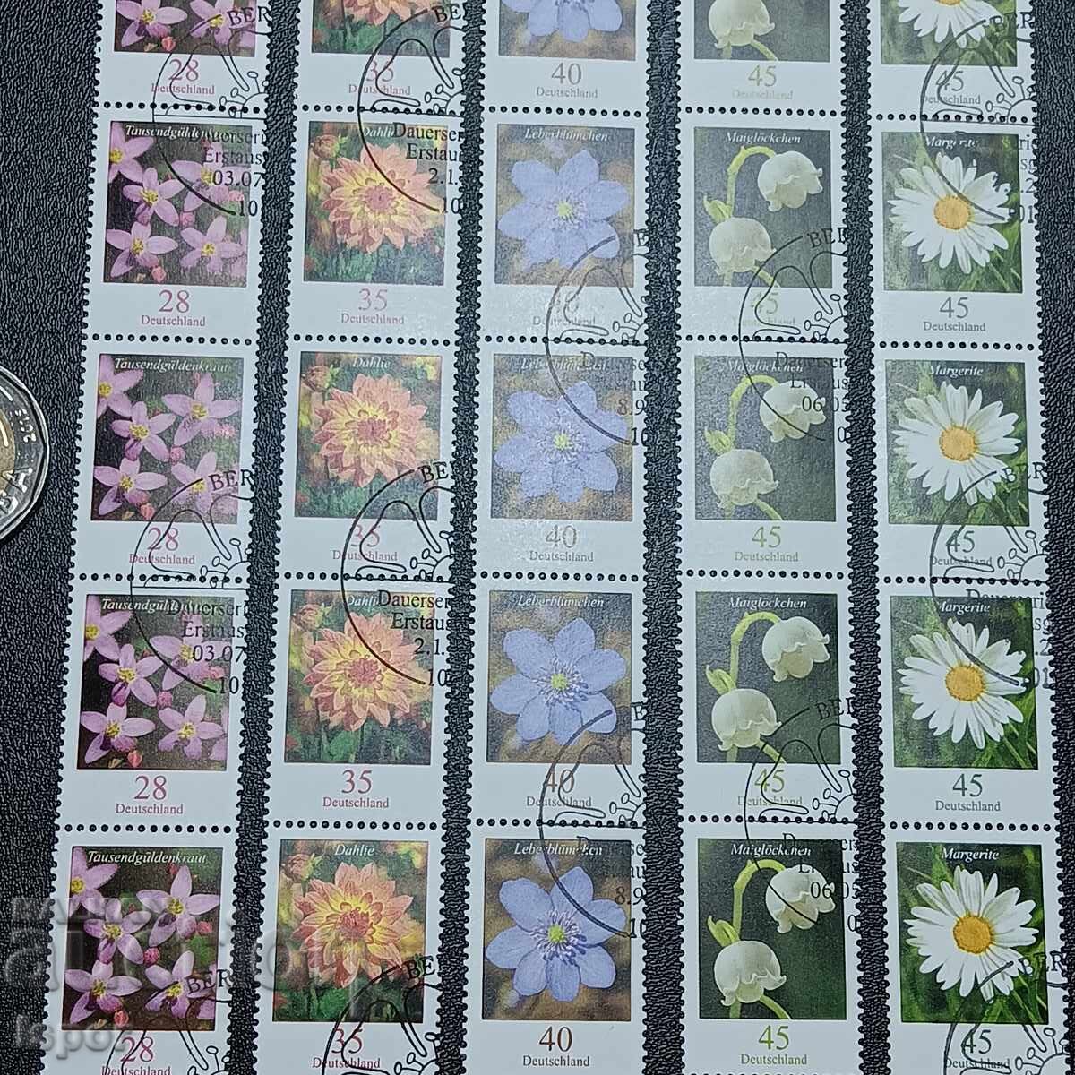 Γερμανία με τιμή 5.00 BGN | € 2.56