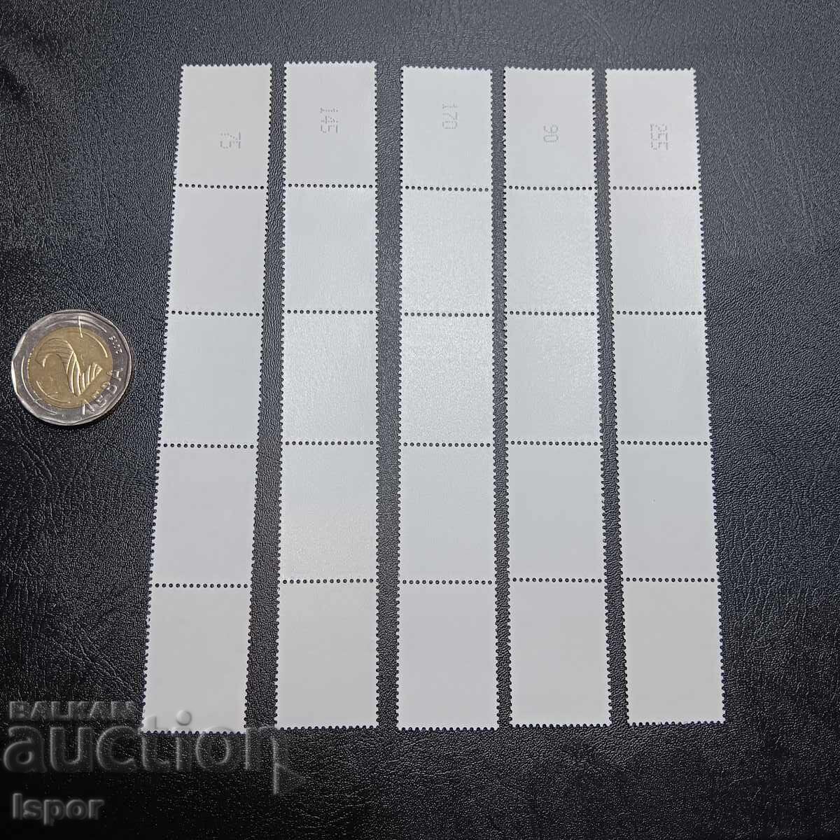 Δημοπρασία Γερμανία