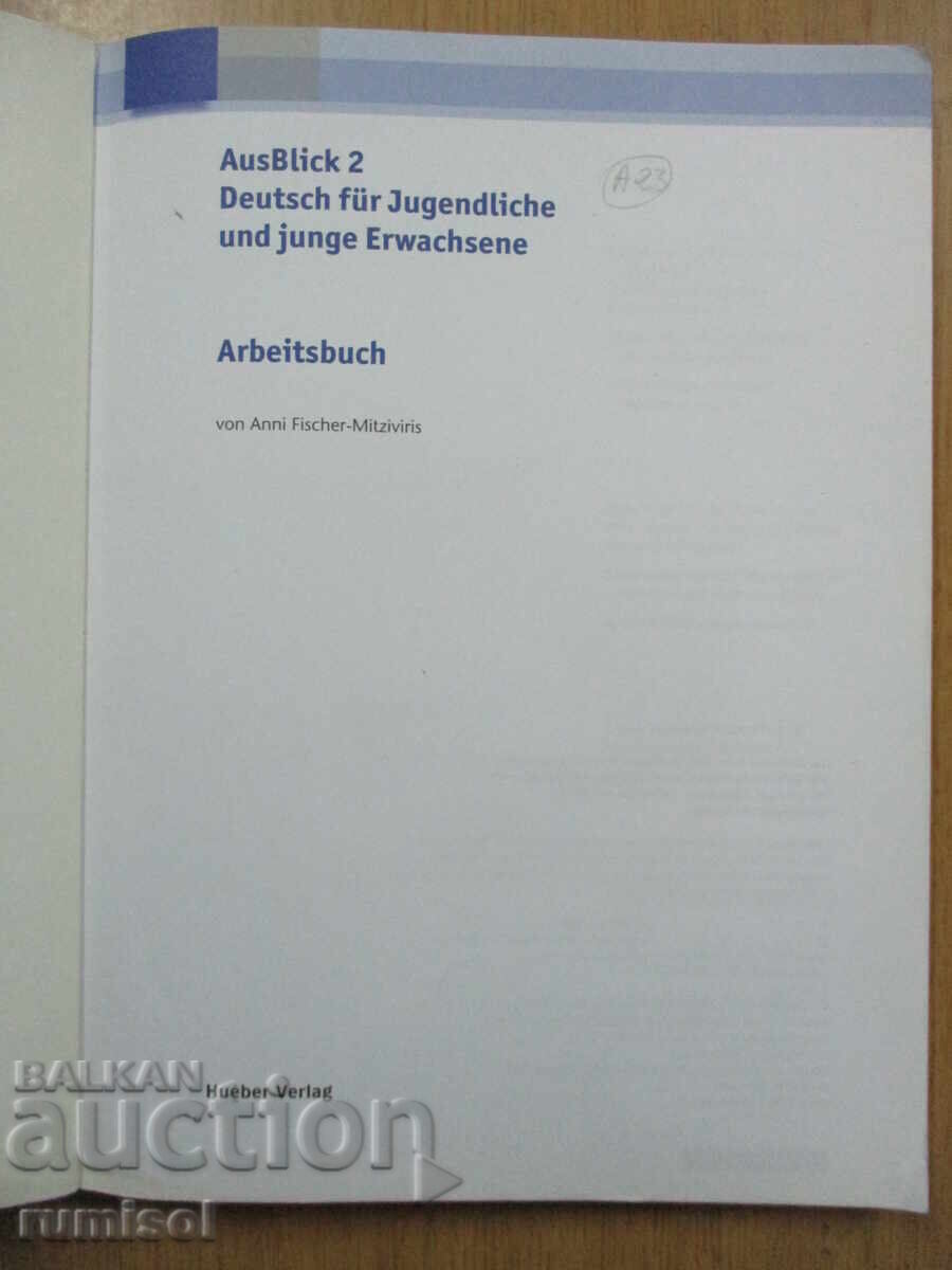 AusBlick 2. Arbeitsbuch B2 mit Audio-CD with price 11.99 BGN | € 6.13 AusBlick 2. Arbeitsbuch B2 mit Audio-CD with price 11.99 BGN | € 6.13