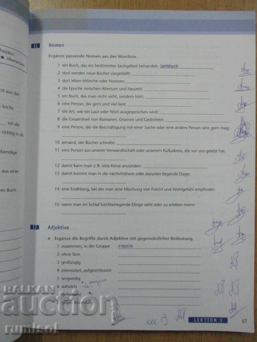 Δημοπρασία AusBlick 2. Arbeitsbuch B2 mit Audio-CD