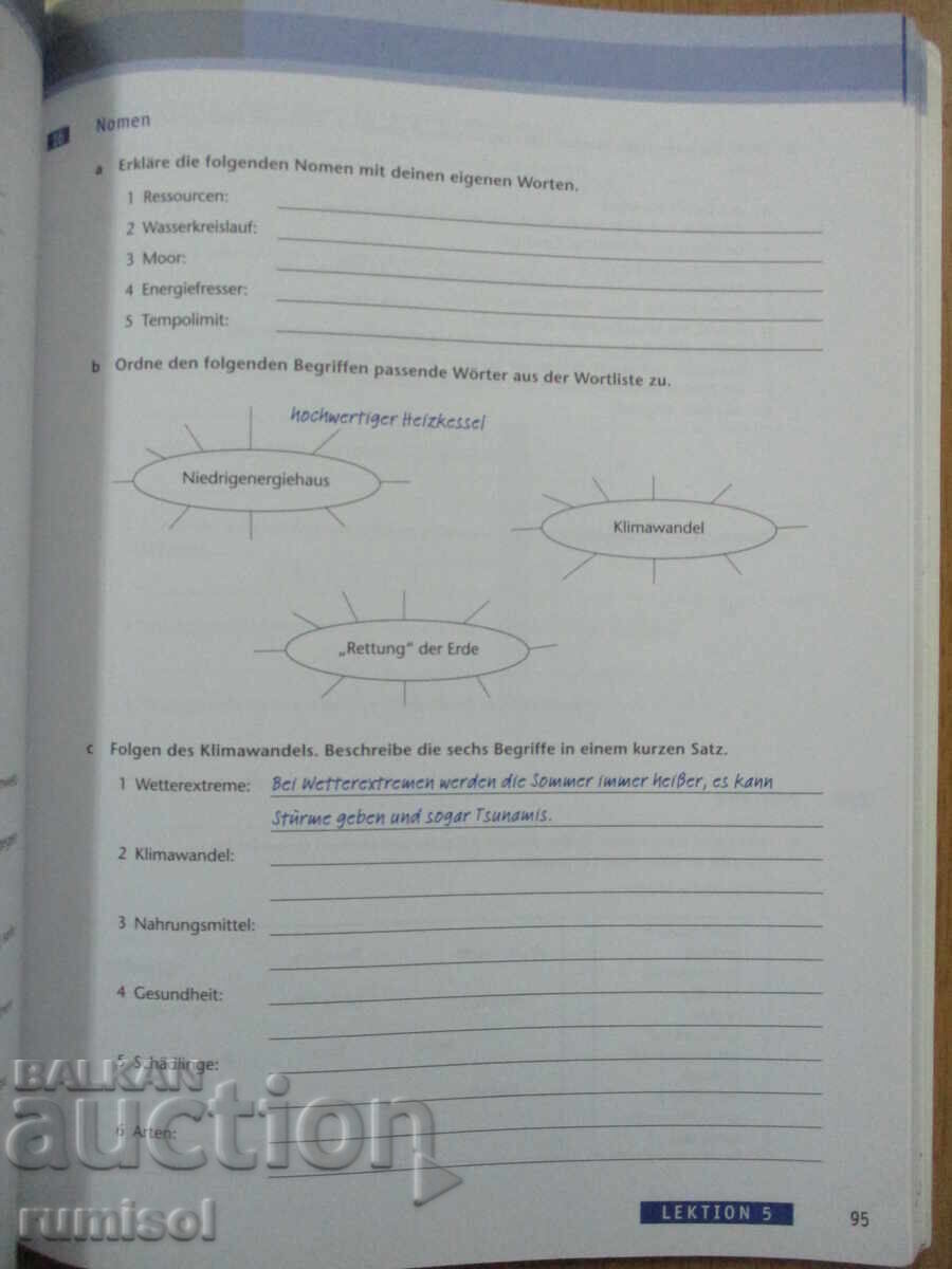 Παράδοση AusBlick 2. Arbeitsbuch B2 mit Audio-CD