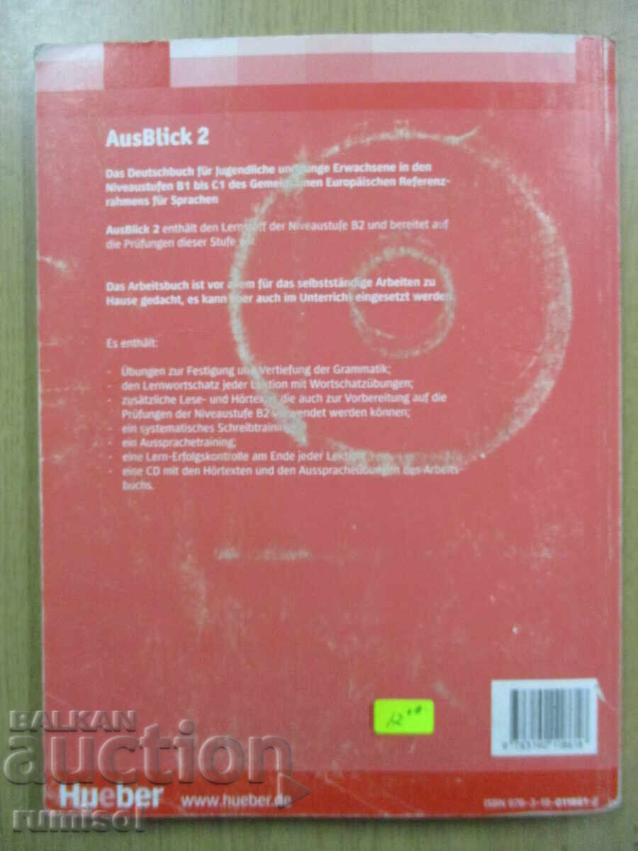 AusBlick 2. Arbeitsbuch B2 mit Audio-CD - 6