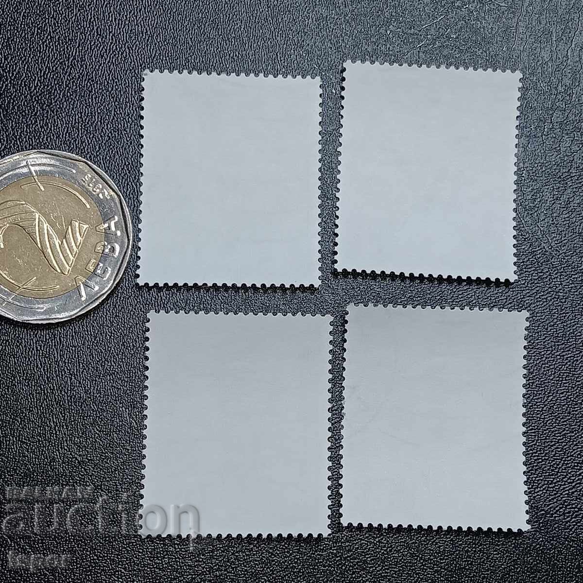 Germany with price 0.80 BGN | € 0.41 Germany with price 0.80 BGN | € 0.41