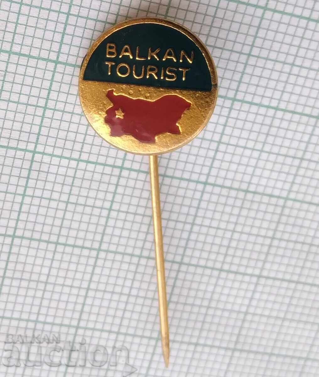 17498 Σήμα - Βαλκανικός τουρίστας με τιμή 3.00 BGN | € 1.53 17498 Σήμα - Βαλκανικός τουρίστας με τιμή 3.00 BGN | € 1.53