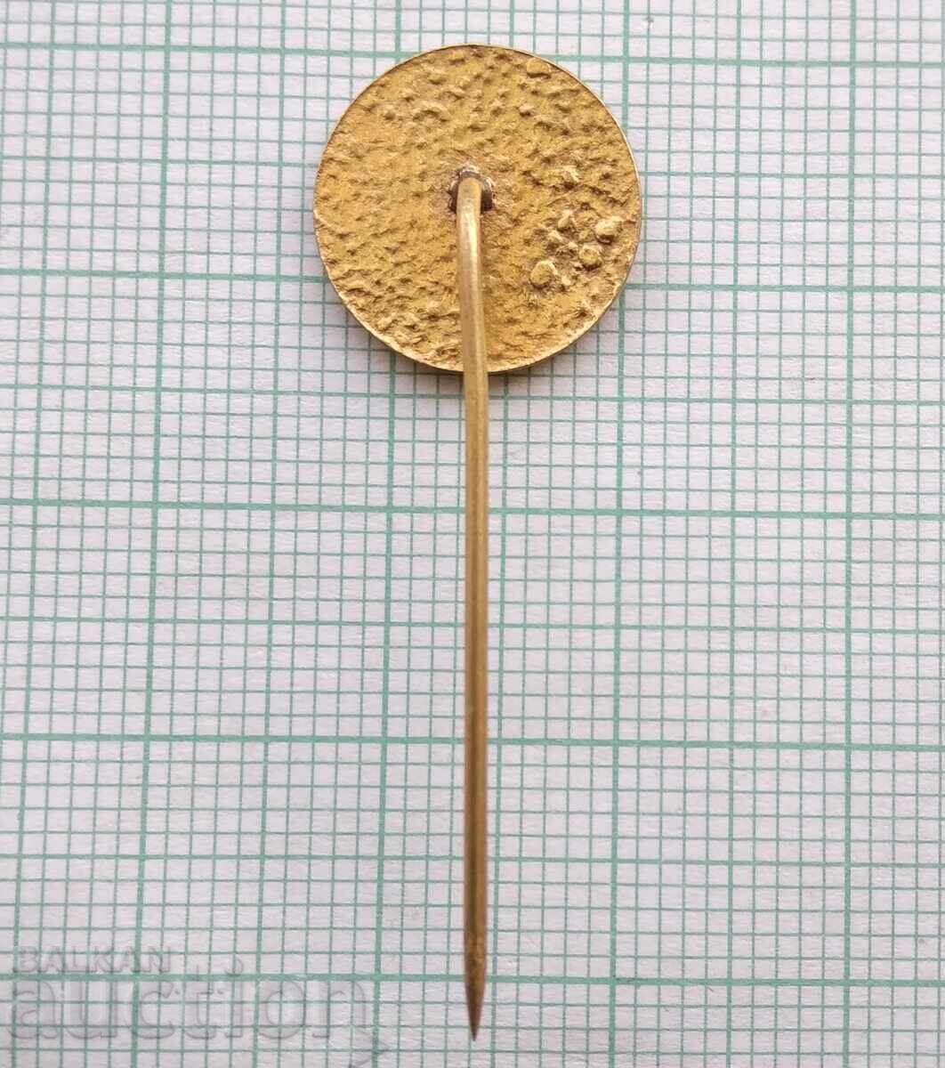 Δημοπρασία 17498 Σήμα - Βαλκανικός τουρίστας Δημοπρασία 17498 Σήμα - Βαλκανικός τουρίστας