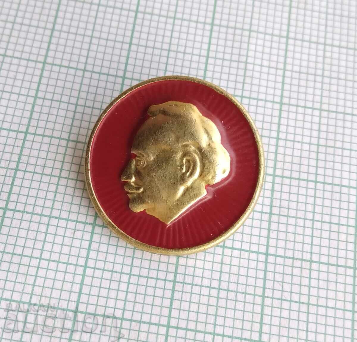 17499 Σήμα - Γκεόργκι Ντιμιτρόφ με τιμή 1.00 BGN | € 0.51 17499 Σήμα - Γκεόργκι Ντιμιτρόφ με τιμή 1.00 BGN | € 0.51