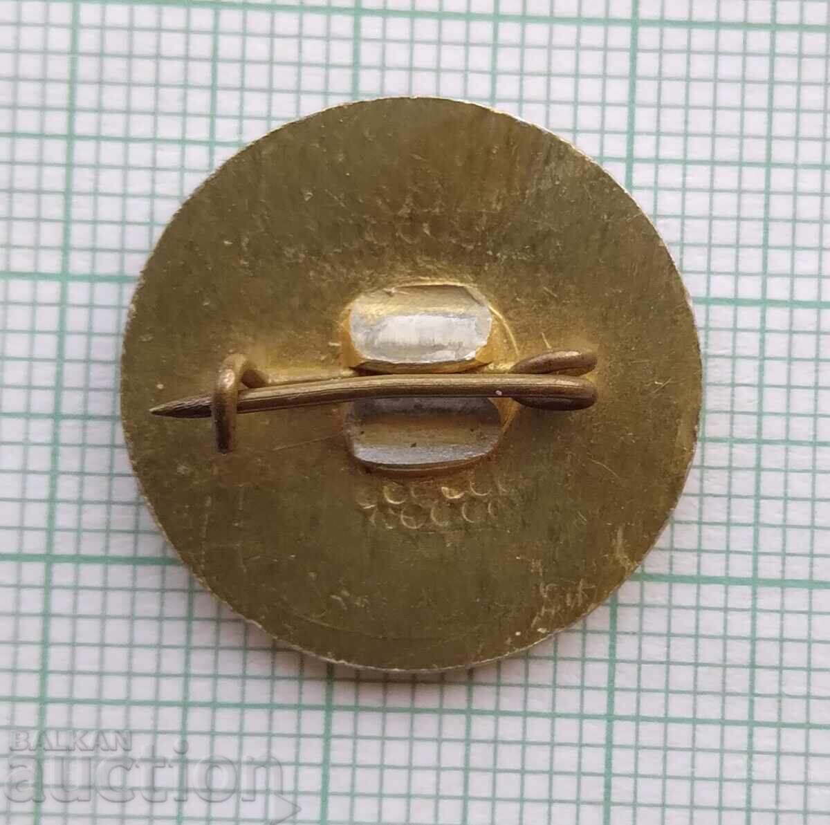 Δημοπρασία 17499 Σήμα - Γκεόργκι Ντιμιτρόφ Δημοπρασία 17499 Σήμα - Γκεόργκι Ντιμιτρόφ