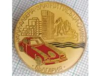 17500 Badge - Rally Albena Golden Sands Sliven