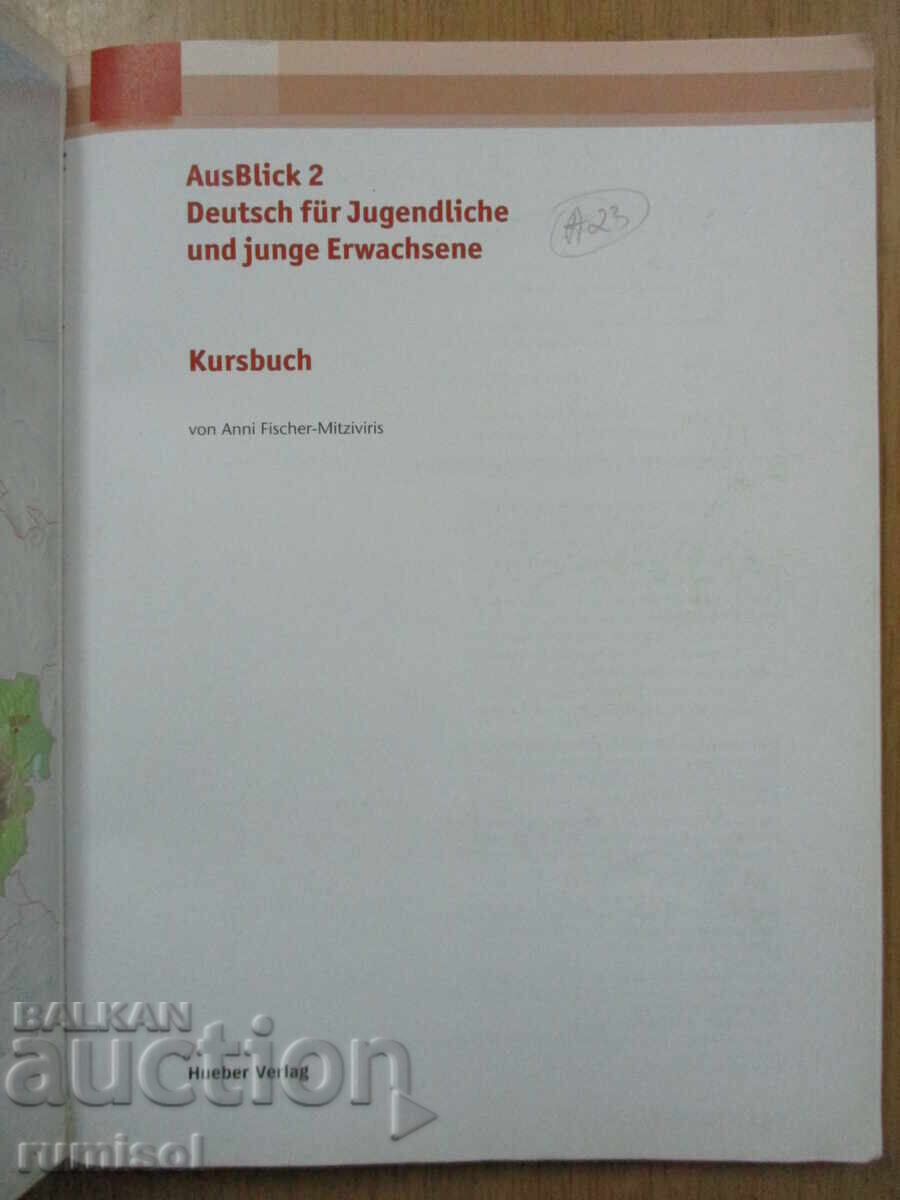 AusBlick 2. Kursbuch B2 με τιμή € 8.79 | 17.19 BGN