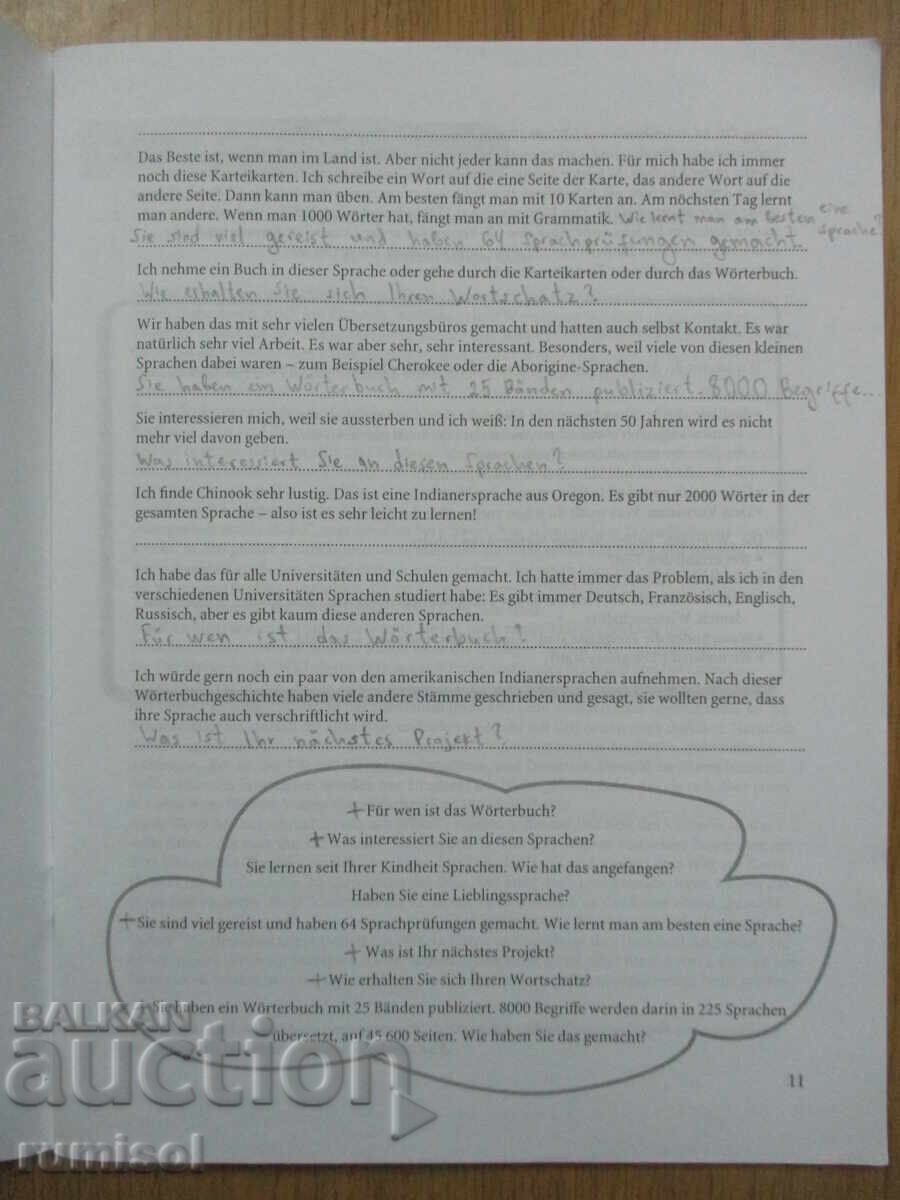 Δημοπρασία AusBlick 2. Beilage für bulgarische Schülerlnnen