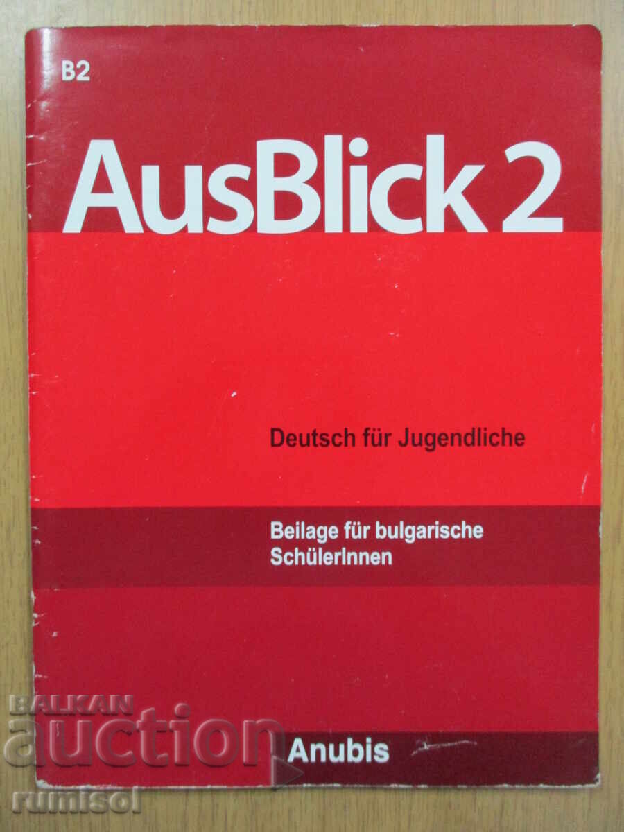 AusBlick 2. Beilage für bulgarische Schülerlnnen