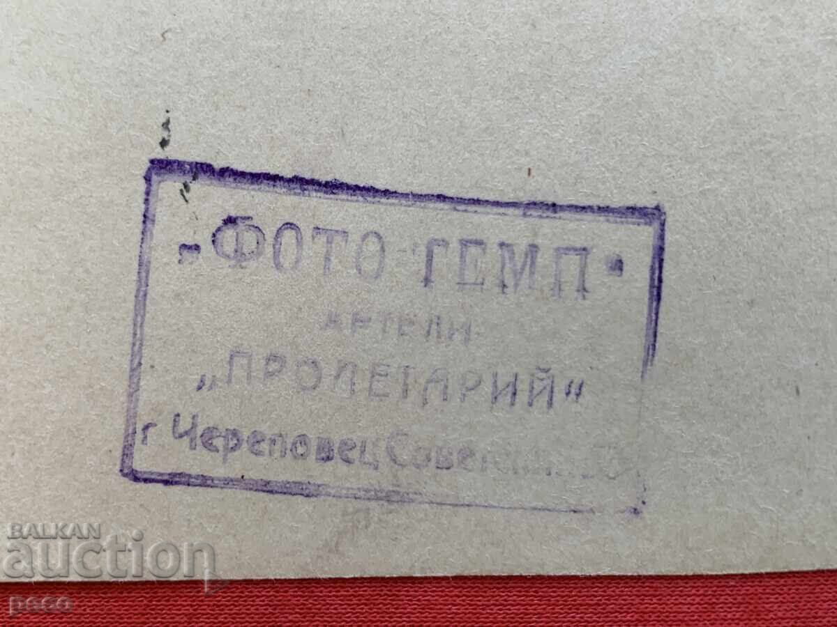 In memory of Gen. Kirill Kirilov Tambov 1935 USSR - 5 In memory of Gen. Kirill Kirilov Tambov 1935 USSR - 5