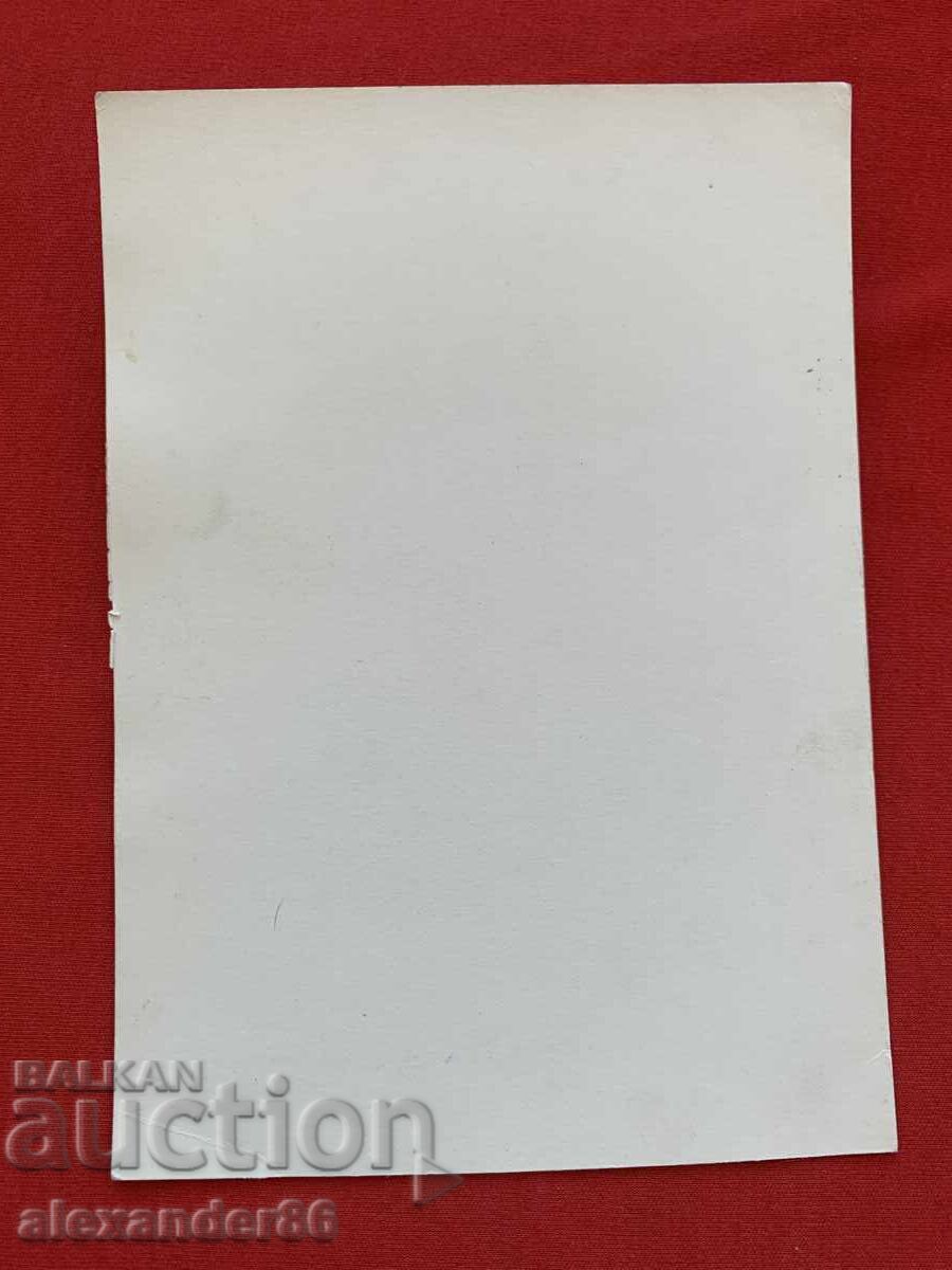 Gen. Kirill Kirilov 1950s old photo - 6 Gen. Kirill Kirilov 1950s old photo - 6