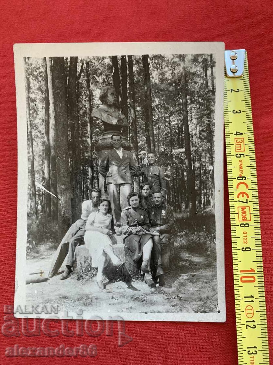 Gen. Kirill Kirilov USSR 1930s old photo with price 30.00 BGN | € 15.34 Gen. Kirill Kirilov USSR 1930s old photo with price 30.00 BGN | € 15.34