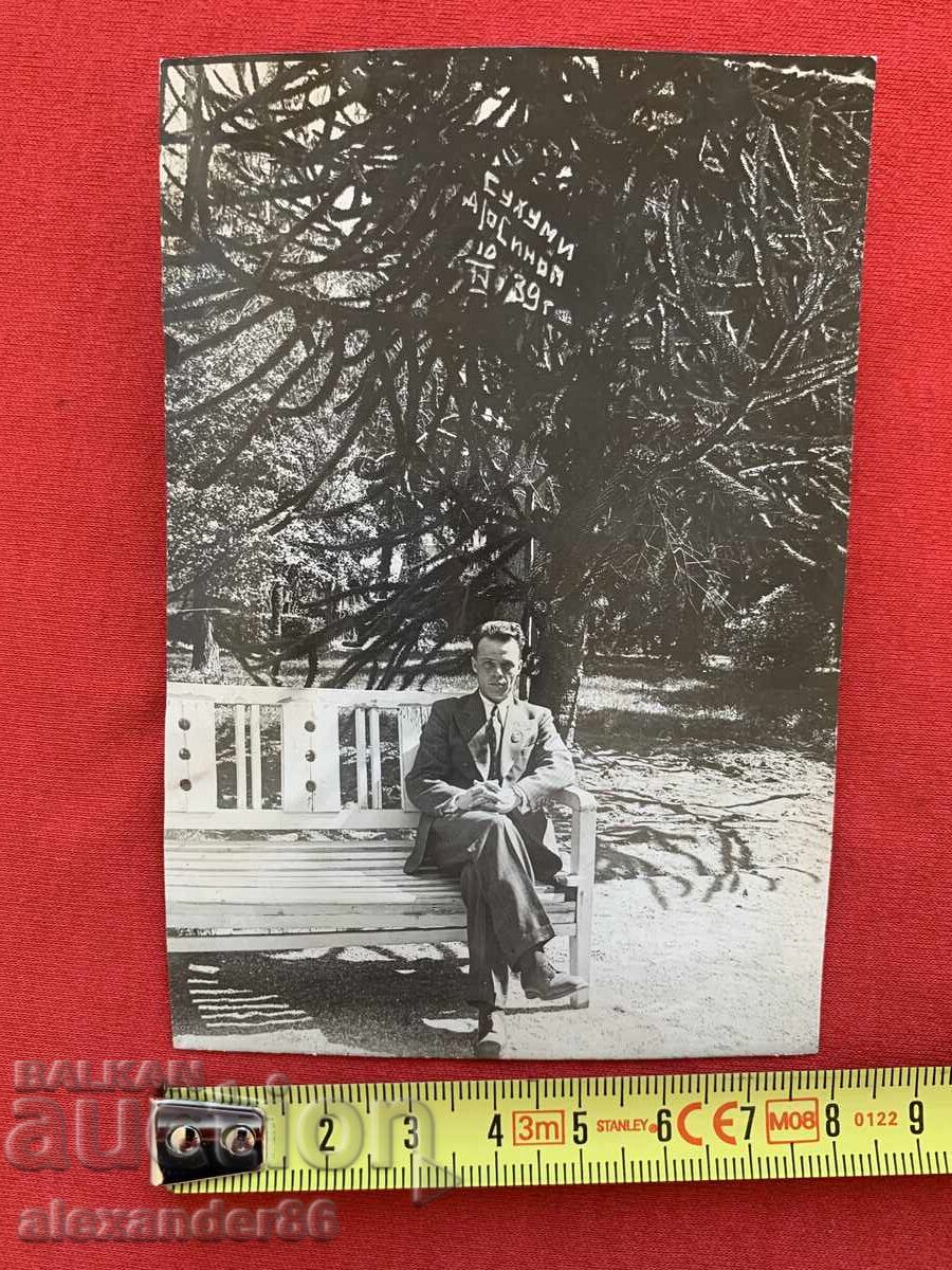 Auction Gen. Kirill Kirilov Sukhumi USSR 1939 old photo Auction Gen. Kirill Kirilov Sukhumi USSR 1939 old photo