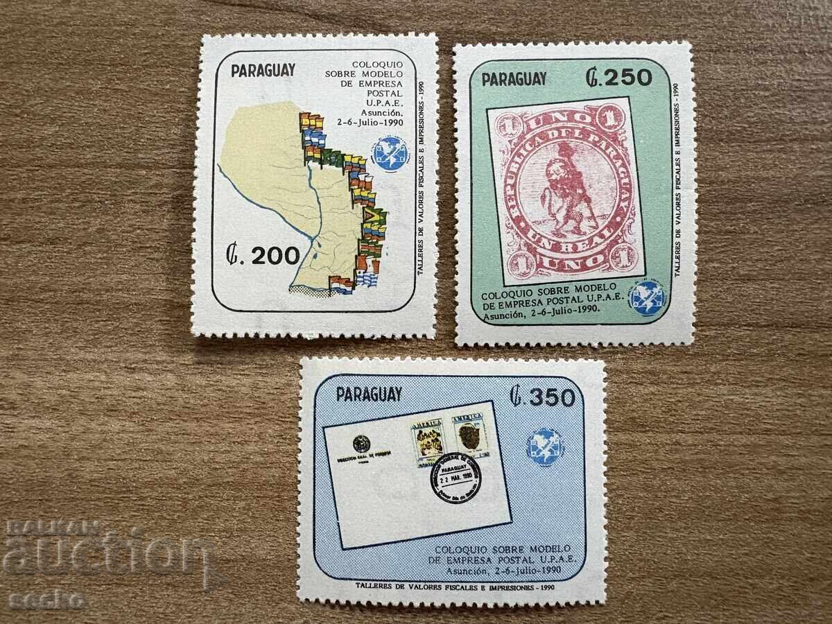 Paraguay - Colloquium of the Postal Union of ... (1990) MNH Paraguay - Colloquium of the Postal Union of ... (1990) MNH