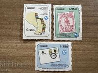 Парагвай - Колоквиум на Пощенския съюз на ... (1990) MNH