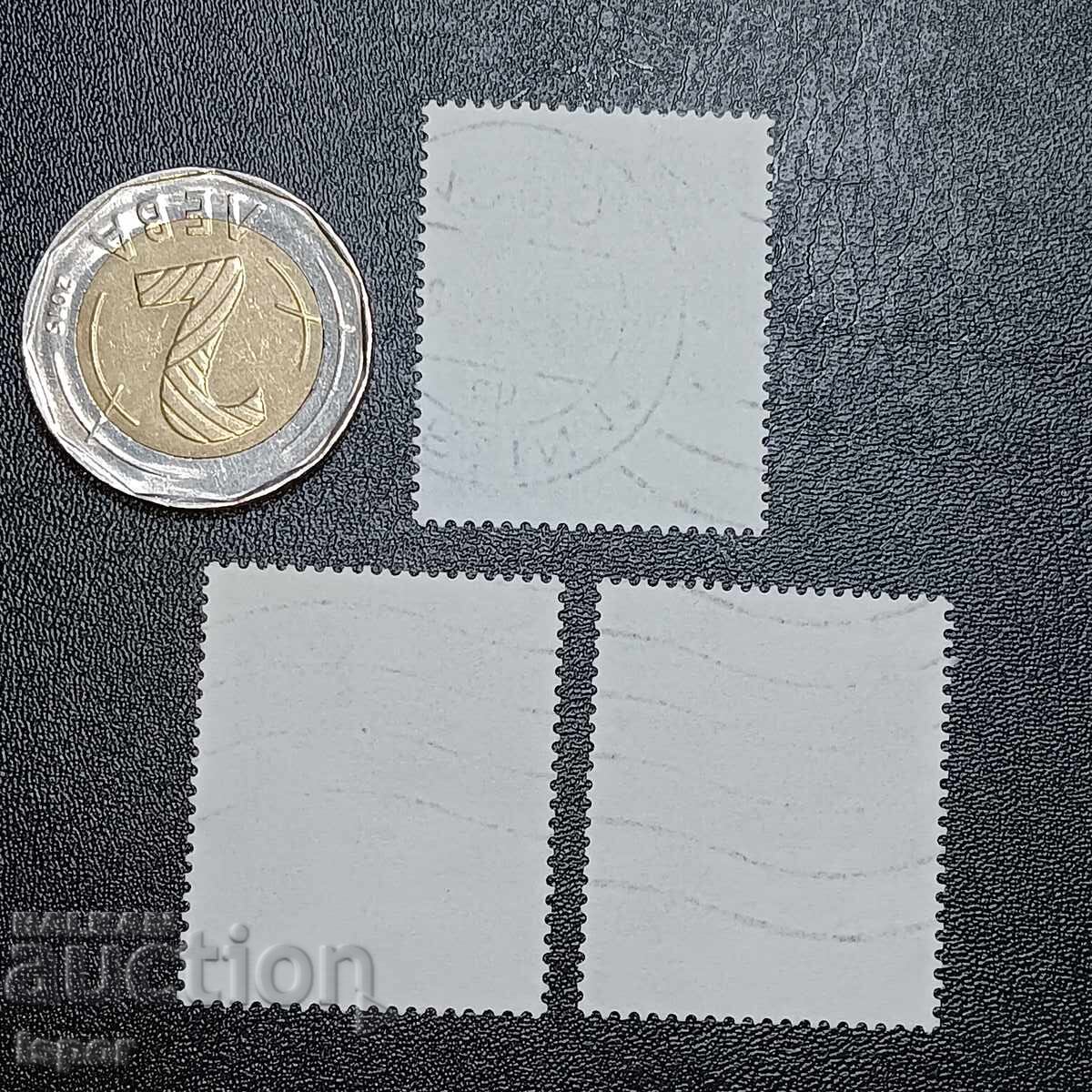 Γερμανία με τιμή 0.50 BGN | € 0.26