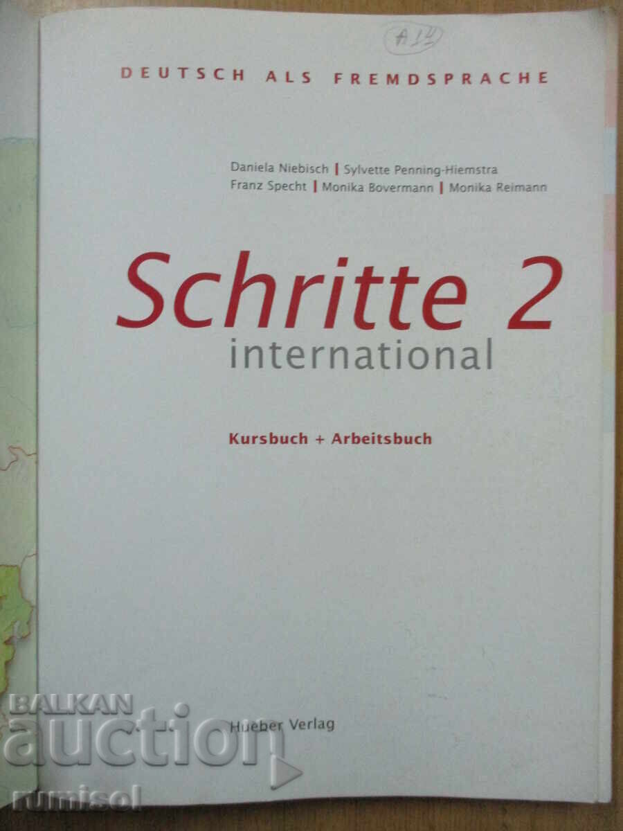 Schritte international 2 Kursbuch + Arbeitsbuch, Niveau A1/2 с цена € 7.49 | 14.65 лв.